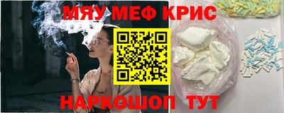 СК Заводоуковск