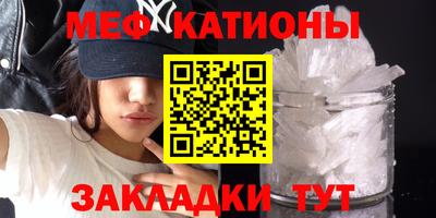 СК Заводоуковск