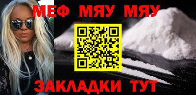 кокаин VHQ Жуковский