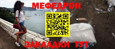 СК Заводоуковск