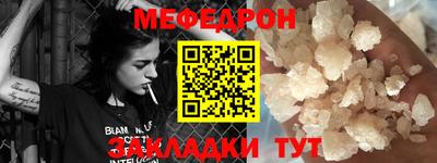 СК Заводоуковск
