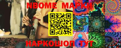 СК Заводоуковск