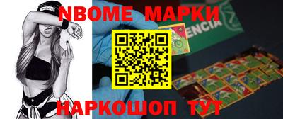 кокаин VHQ Жуковский