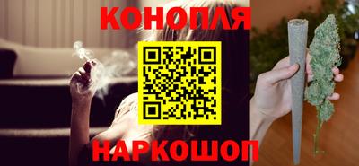 кокаин VHQ Жуковский
