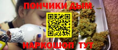 кокаин VHQ Жуковский