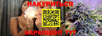 СК Заводоуковск