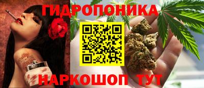 кокаин VHQ Жуковский