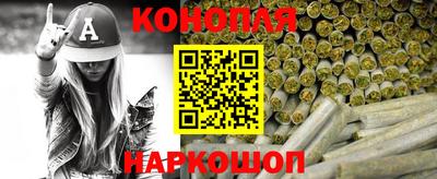 мескалин Заволжье