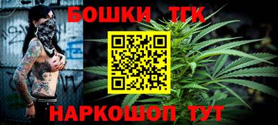 мескалин Заволжье