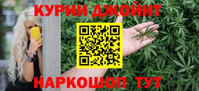кокаин VHQ Жуковский