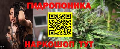 кокаин VHQ Жуковский
