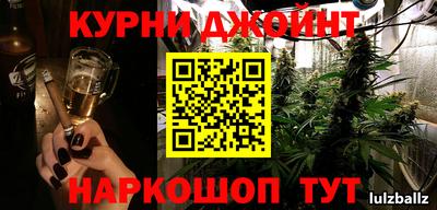 мескалин Заволжье