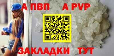 СК Заводоуковск