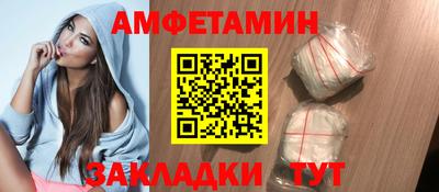 СК Заводоуковск