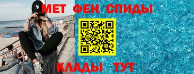 СК Заводоуковск