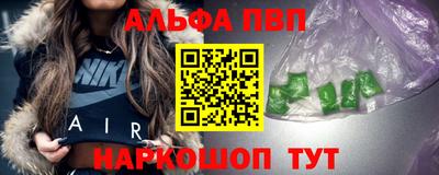 кокаин VHQ Жуковский
