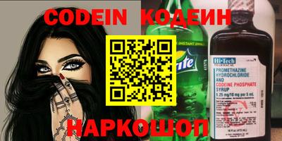 кокаин VHQ Жуковский