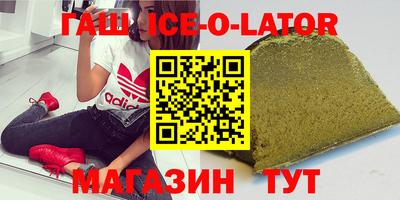 СК Заводоуковск
