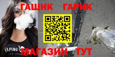СК Заводоуковск