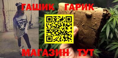 СК Заводоуковск