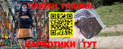 СК Заводоуковск