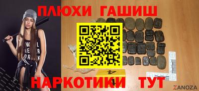 кокаин VHQ Жуковский