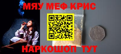 кокаин VHQ Жуковский