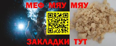 кокаин VHQ Жуковский