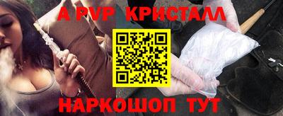 СК Заводоуковск