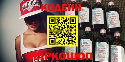 СК Заводоуковск