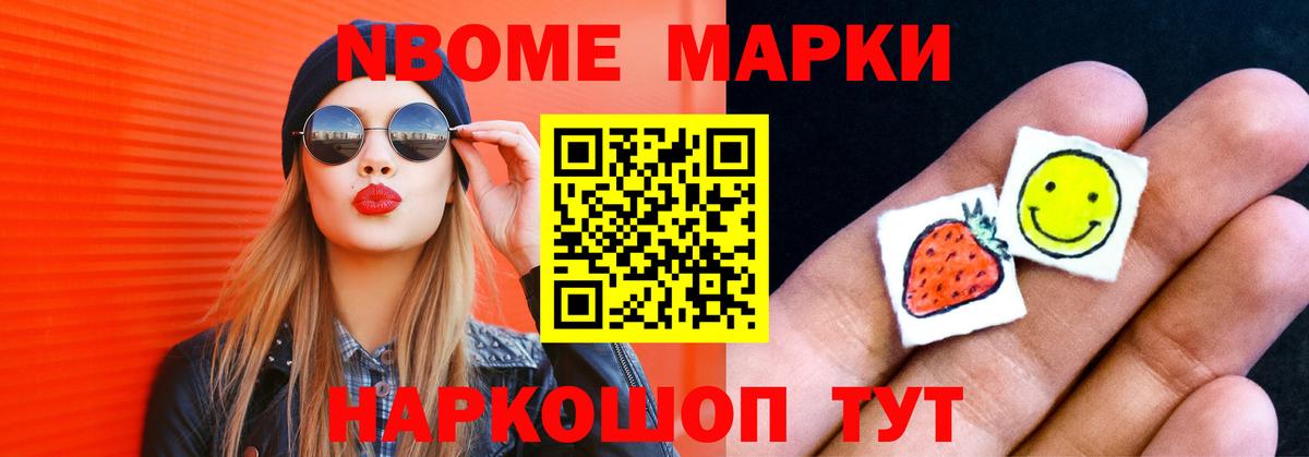 ЛСД экстази ecstasy Тюмень