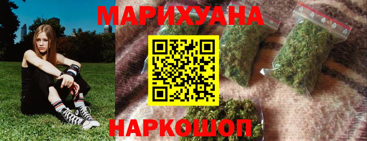 Тюмень  Бошки марихуана семена  Вход с VPN  Марихуана LSD WEED  Каннабис Bruce Banner  Шишки марихуана AK-47 